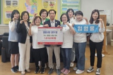 글목록 | 경주시정뉴스 - 시정소식 >최신기사