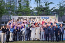 글목록 | 경주시 불국동 - 열린마당>우리마을 소식 경주시 불국동, 경주시청,경주시 , 경주, 시청, Gyeongju-si