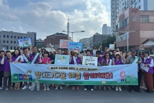 경주시 황성동 경주시 황성동, 경주시청,경주시 , 경주, 시청, Gyeongju-si