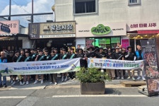 글목록 | 경주시 황남동 - 열린마당>우리마을 소식 경주시 황남동, 경주시청,경주시 , 경주, 시청, Gyeongju-si