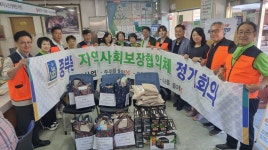 글목록 | 경주시정뉴스 - 시정소식 >최신기사