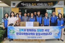 글목록 | 경주시 월성동 - 열린마당>우리마을 소식 경주시 월성동, 경주시청,경주시 , 경주, 시청, Gyeongju-si