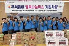 글목록 | 경주시 동천동 - 열린마당>우리마을 소식 경주시 동천동, 경주시청,경주시 , 경주, 시청, Gyeongju-si