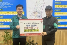 경주시 황성동 경주시 황성동, 경주시청,경주시 , 경주, 시청, Gyeongju-si