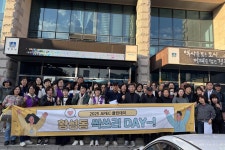 경주시 황성동 경주시 황성동, 경주시청,경주시 , 경주, 시청, Gyeongju-si