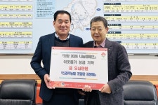 글목록 | 경주시 서면 - 열린마당>우리마을 소식 경주시 서면, 경주시청, 경주시, 경주, 시청, Gyeongju-si