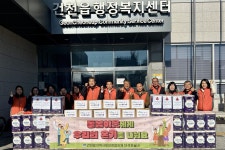 글목록 | 경주시 건천읍 - 열린마당>우리마을 소식 경주시 건천읍, 경주시청, 경주시, 경주, 시청, Gyeongju-si