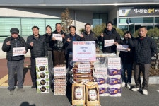 글목록 | 경주시정뉴스 - 시정소식 >최신기사