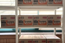 글목록 | 경주시정뉴스 - 읍면동소식 >읍면동소식
