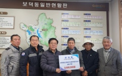 글목록 | 경주시 보덕동 - 열린마당>우리마을 소식 경주시 보덕동, 경주시청,경주시 , 경주, 시청, Gyeongju-si