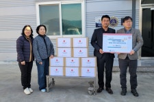 글목록 | 경주시 강동면 - 열린마당>우리마을 소식 경주시 강동면, 경주시청, 경주시, 경주, 시청, Gyeongju-si