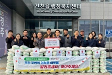 글목록 | 경주시정뉴스 - 시정소식 >최신기사