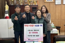 글목록 | 경주시정뉴스 - 시정소식 >최신기사