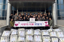 글목록 | 경주시 천북면 - 열린마당>우리마을 소식 경주시 천북면, 경주시청, 경주시, 경주, 시청, Gyeongju-si