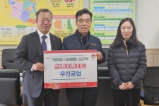 글목록 | 경주시 북경주행정복지센터(안강읍) - 열린마당>우리마을 소식 경주시 북경주행정복지센터(안강읍), 경주시청, 경주시, 경주... 