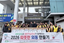 글목록 | 경주시 외동읍 - 열린마당>우리마을 소식 경주시 외동읍, 경주시청, 경주시, 경주, 시청, Gyeongju-si