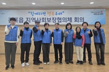 글목록 | 경주시 감포읍 - 열린마당>우리마을 소식 경주시 감포읍, 경주시청, 경주시, 경주, 시청, Gyeongju-si