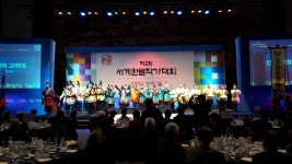 글목록 | 경주시정뉴스 - 시정소식 >많이본기사