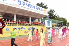 글목록 | 경주시정뉴스 - 시정소식 >최신기사