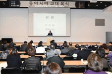 글목록 | 경주시정뉴스 - 시정소식 >많이본기사