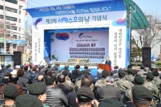 글목록 | 경주시정뉴스 - 시정소식 >많이본기사