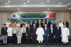 글목록 | 경주시정뉴스 - 시정소식 >최신기사