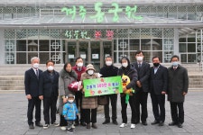 글목록 | 경주시정뉴스 - 시정소식 >많이본기사