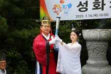 글목록 | 경주시정뉴스 - 시정소식 >많이본기사