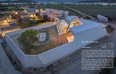 글목록 | 경주시정뉴스 - 시정소식 >많이본기사