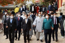 (글보기)2020.11.14-정세균 국무총리 경주 방문 | 현장스케치 | 시장의 하루 | 경주시 열린시장실 경주시, 경주시 열린시장실 홈페이지