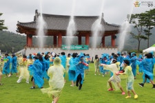 동아시아 청소년 문화예술제 | 2022동아시아문화도시경주 메인 | 알림마당 | 동아시아 문화도시 2022 경주 동아시아 문화도시 2022 경주