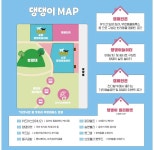 (글보기)2023 경주벚꽃축제 댕댕놀이터 운영 | 경주동물사랑보호센터 경주동물사랑보호센터, 경주동물사랑보호센터 홈페이지, 경주시