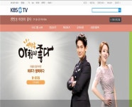 (글보기)경주 북부상가청년몰 KBS 2TV 생방송 아침이 좋다에 방영!!!! | 관내소식 | 경주소식 | 경주시 - Golden City ( Beautiful... 