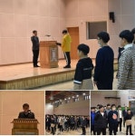 (글보기)12월 3일, 마산중앙중학교가 화랑마을에 입소했습니다~ | 지금 화랑마을은? | 알림마당 | 화랑마을