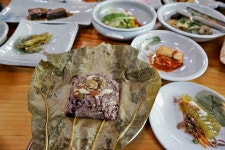 하연지 | 한식 | 음식점 | 음식 | 경주문화관광 경주문화관광