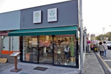 리초야 | 카페&찻집 | 음식 | 경주문화관광 경주문화관광