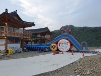 아라뜰펜션 | 한옥호텔 | 숙박 | 경주문화관광 경주문화관광