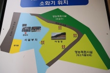 더숲 캠핑장 | Home | 숙박 | 동아시아 문화도시 2022 경주 동아시아 문화도시 2022 경주