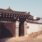 경주파인데이 게스트하우스 | 게스트하우스·펜션 | 숙박 | 경주문화관광 경주문화관광