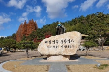 보문관광단지 | 보문관광단지권 | 권역별 관광지 | 경주 여행 | 경주문화관광 경주문화관광