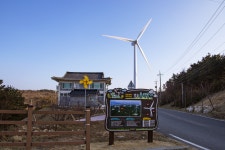 경주 풍력발전(바람의언덕) | 불국사권 | 권역별 관광지 | 경주 여행 | 경주문화관광 경주문화관광