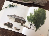 소소밀밀 | 시내권 | 권역별 관광지 | 경주 여행 | 경주문화관광 경주문화관광