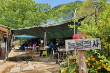 녹원정사 | 한식 | 음식점 | 음식 | 경주문화관광 경주문화관광