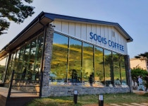 소디스 커피 | 전체 | 음식점 | 음식 | 경주문화관광 경주문화관광