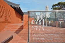 대구갈비 | Home | 음식 | 음식점 | 동아시아 문화도시 2022 경주 동아시아 문화도시 2022 경주