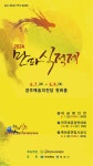 마노레스토랑 | 전체 | 음식점 | 음식 | 경주문화관광 경주문화관광