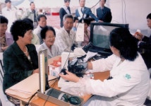 경주시 관광자원 영상이미지 - 이미지 다운로드 >신라문화제 >32회(2004년)