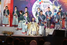 경주시 관광자원 영상이미지 - 이미지 다운로드 >신라문화제 >40회(2012년)