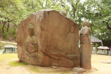 경주시 관광자원 영상이미지 - 이미지 다운로드 >국가지정 >보물