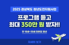 알림창 | 알림마당 | 화랑마을